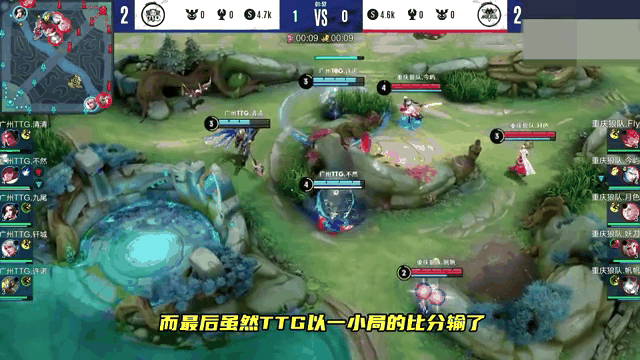 狼队豪门之争再现，升级格局悄然改变