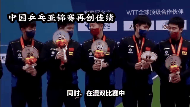 九游体育官方入口-亚洲球队大获全胜，势不可挡驶向胜利的简单介绍