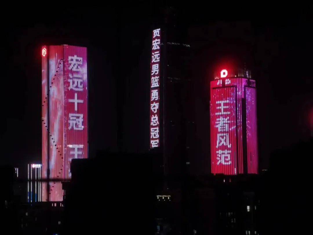 关于青海男篮稳坐龙椅，彰显王者风范的信息