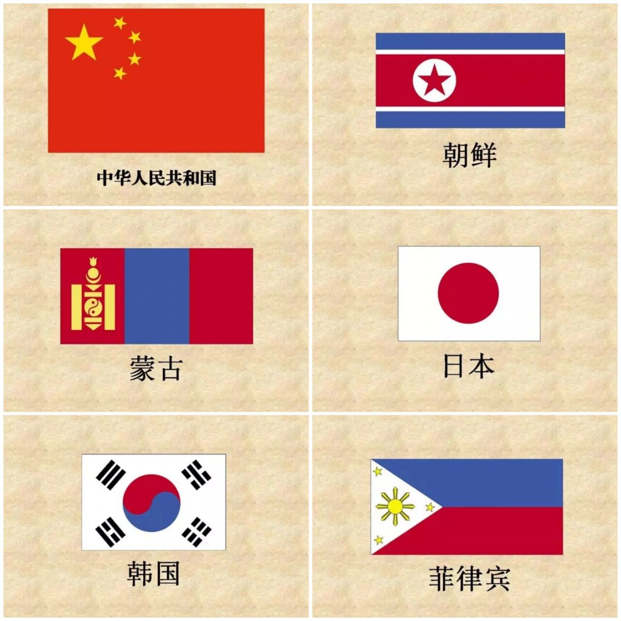文莱击败巴基斯坦获得乒乓球金牌
