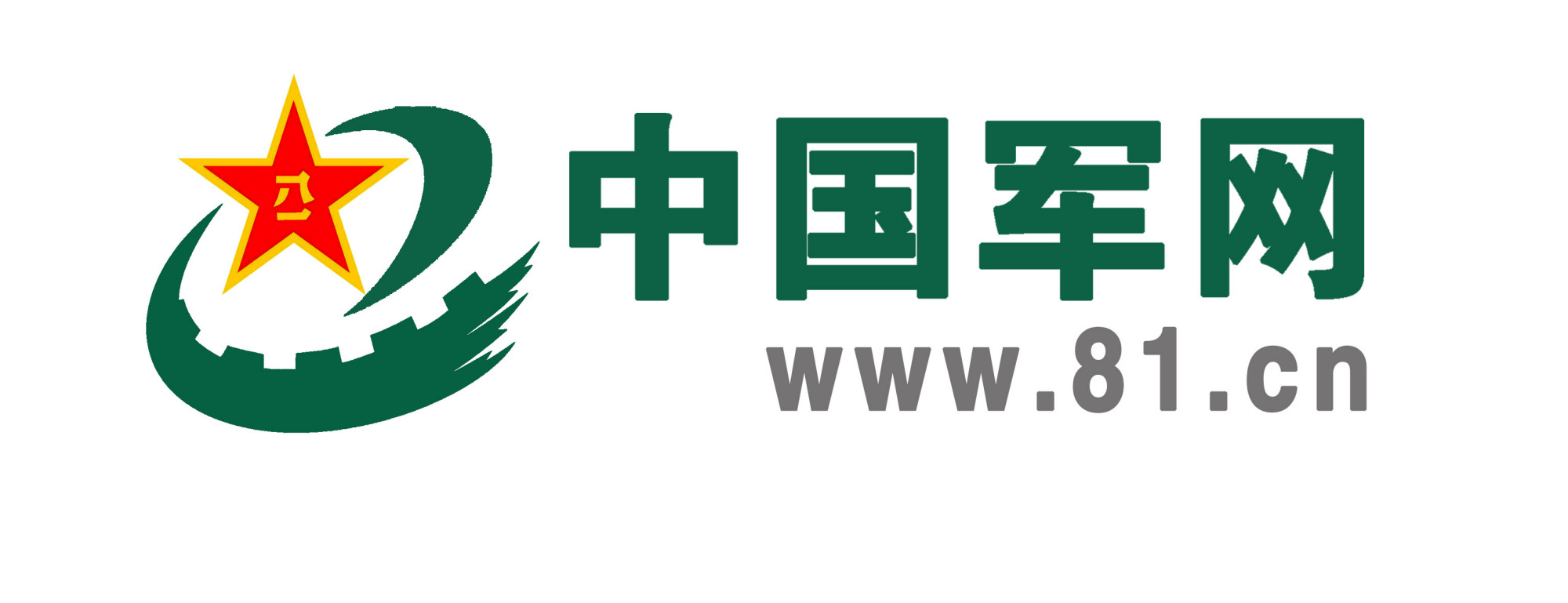 包含欧洲劲旅备战亚洲对手，决胜之战即将打响的词条