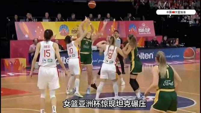 包含新西兰女足实力强大，卫冕之路漫漫的词条