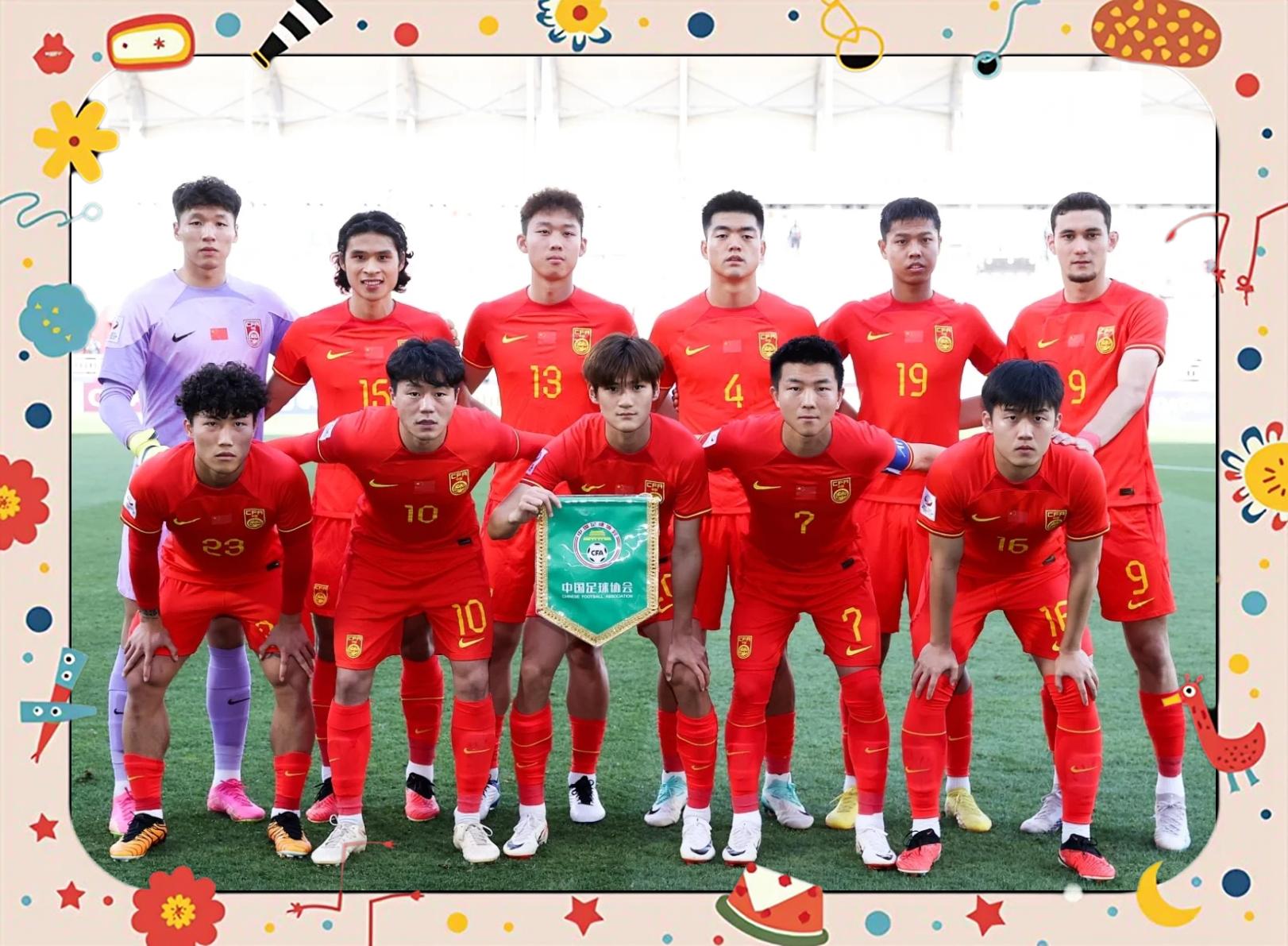 -亚洲球队在国际赛事中彰显实力