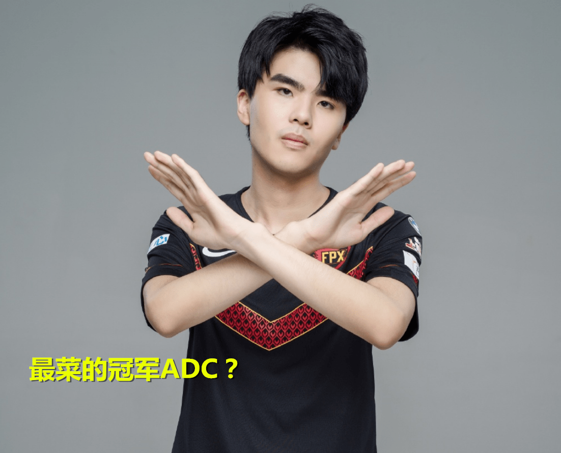 从战术角度看，ADC的地位正在回归