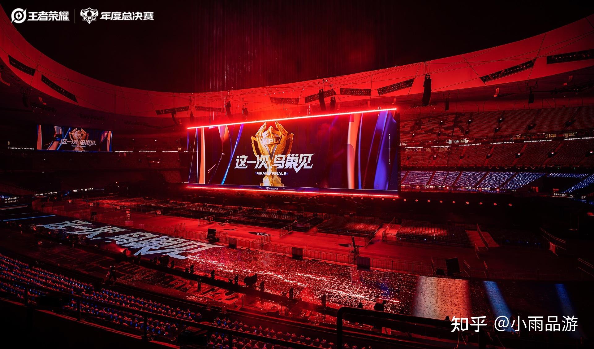 -足球职业比赛总决赛结果揭晓，哪支队伍问鼎