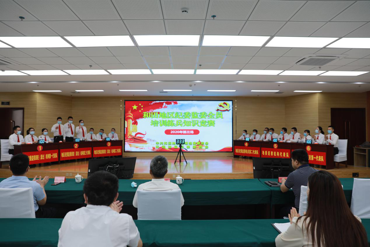 九游体育亚洲官网-湖北队步步为营，展现坚韧意志