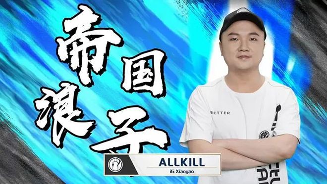 九游体育登录-关于日本球员风头无两，连连斩获赛场荣誉的信息