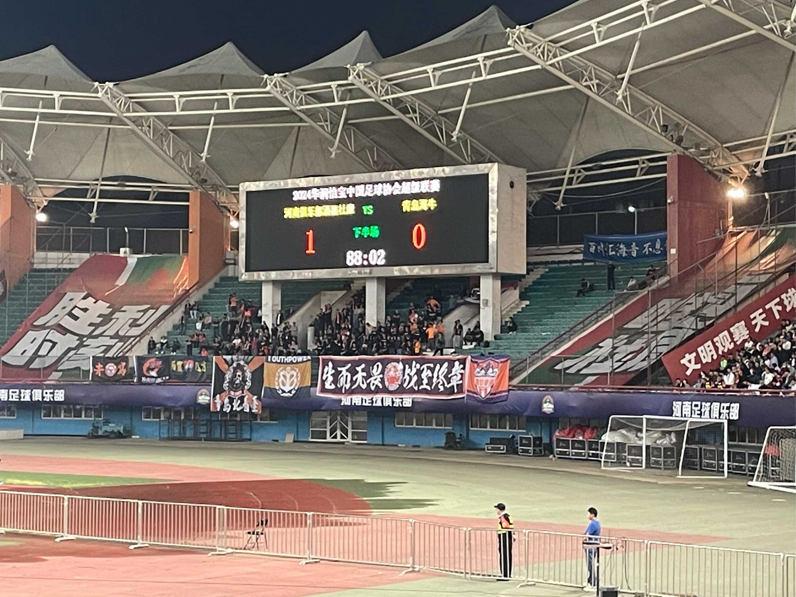 九游体育中国官网-关于奥尔良队力挽狂澜，逆袭取得重要胜利的信息