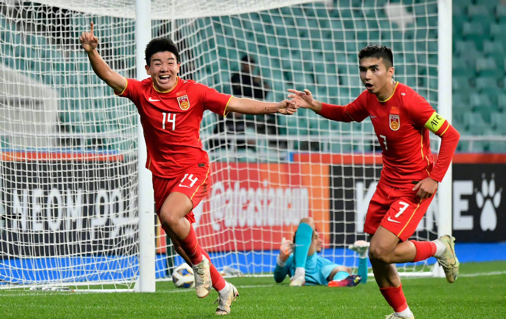 国际赛事中亚洲两支强队的对决