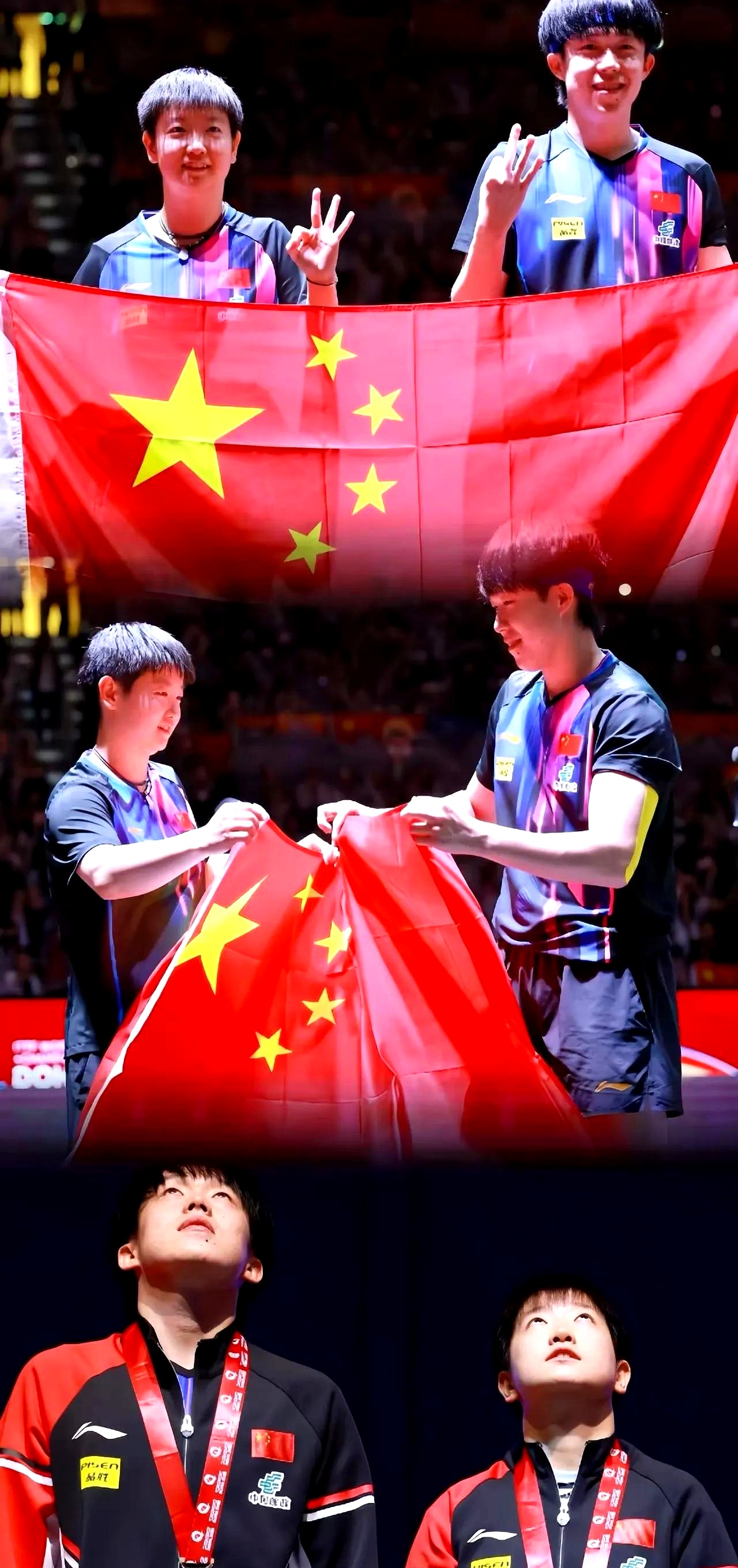 九游体育登录-球队球员们共同努力，取得连续胜利，球队士气高涨的简单介绍