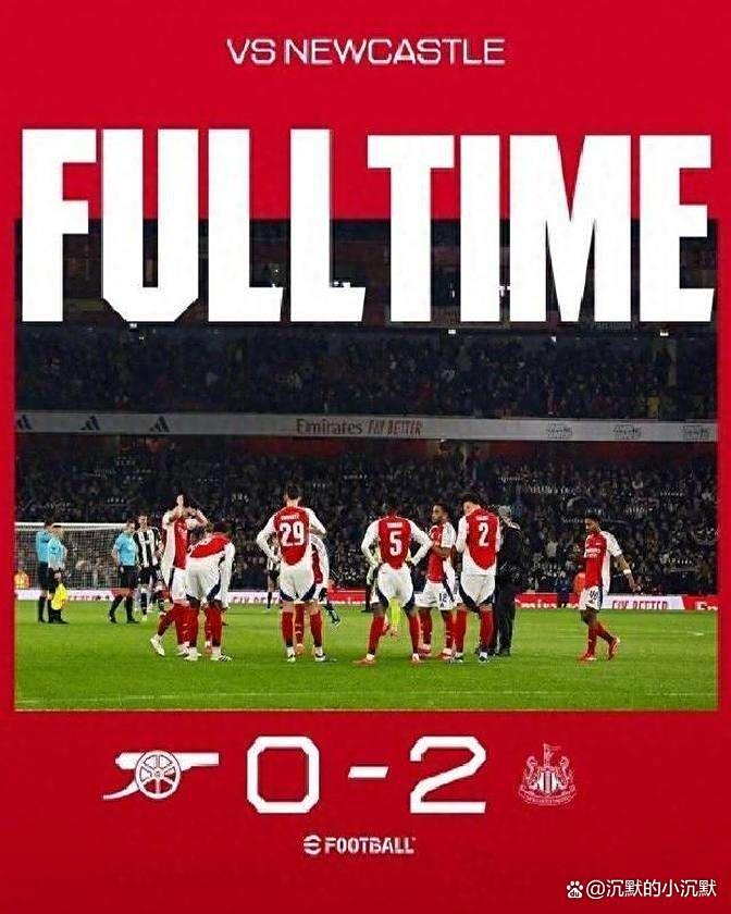 九游体育官网-曼联客场不敌阿斯顿维拉错失逆袭机会的简单介绍